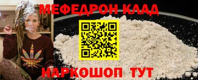 гидропоника Среднеуральск