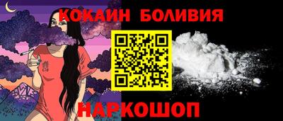 прущая мука Старая Купавна