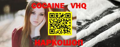 гидропоника Среднеуральск