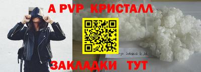 гидропоника Среднеуральск