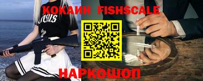прущая мука Старая Купавна