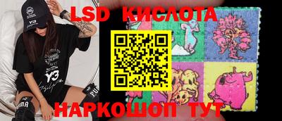 гидропоника Среднеуральск