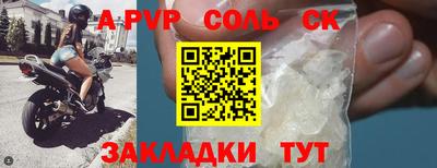 гидропоника Среднеуральск