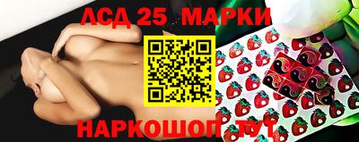 СК Ставрополь