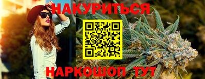 прущая мука Старая Купавна