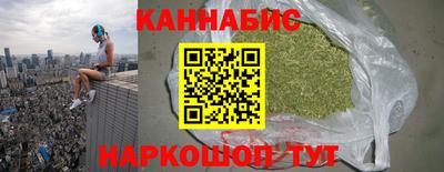СК Ставрополь