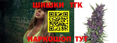 гидропоника Среднеуральск