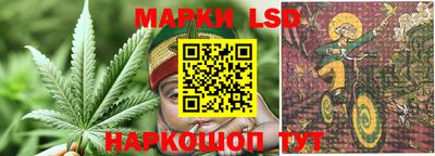 гидропоника Среднеуральск