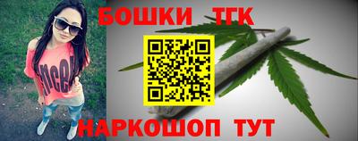 прущая мука Старая Купавна