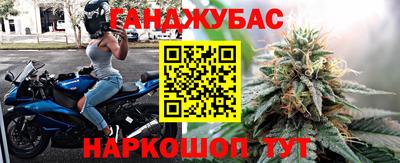 гидропоника Среднеуральск