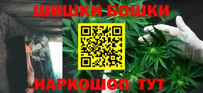прущая мука Старая Купавна