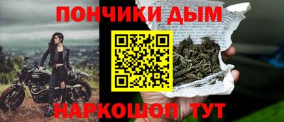 СК Ставрополь
