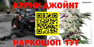 прущая мука Старая Купавна