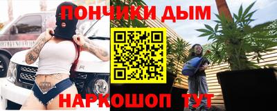 гидропоника Среднеуральск