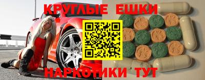 гидропоника Среднеуральск