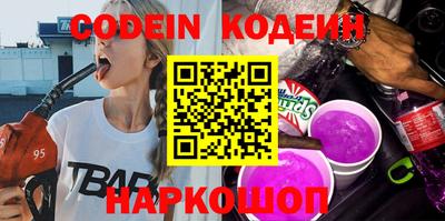 прущая мука Старая Купавна