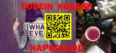 прущая мука Старая Купавна
