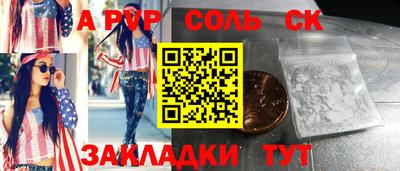 гидропоника Среднеуральск