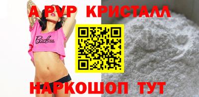 гидропоника Среднеуральск