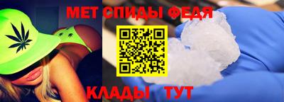 трава Славгород