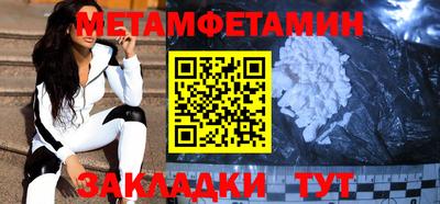 прущая мука Старая Купавна