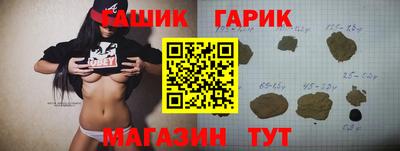 гидропоника Среднеуральск