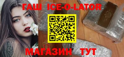 прущая мука Старая Купавна