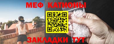 СК Ставрополь