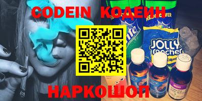 прущая мука Старая Купавна