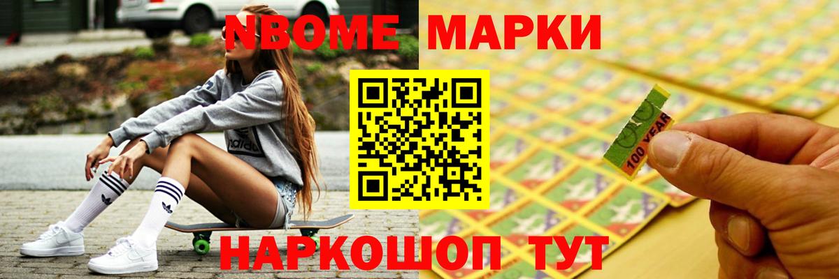 LSD-25 экстази  LSD-25 экстази ecstasy  ЛСД экстази ecstasy  Вход с VPN  Бор 